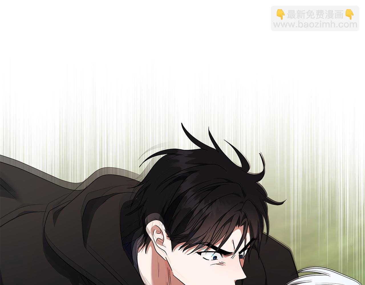 惡女的王座 - 第216話 不再猶豫(4/5) - 5