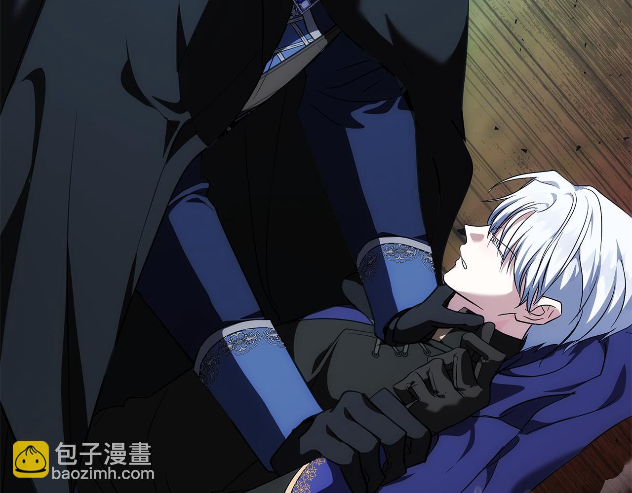 惡女的王座 - 第216話 不再猶豫(4/5) - 2