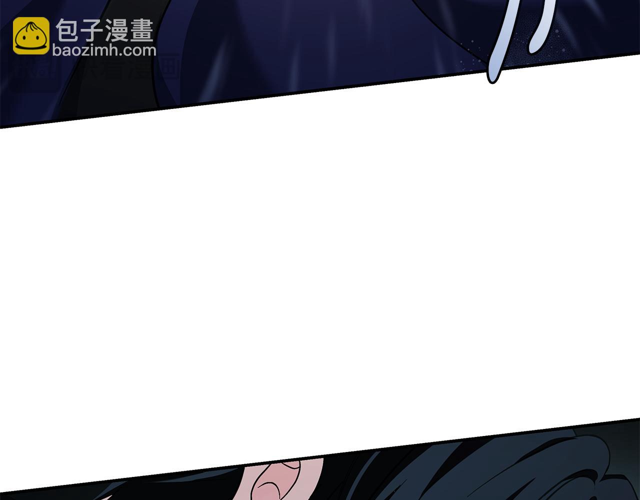 惡女的王座 - 第216話 不再猶豫(4/5) - 1