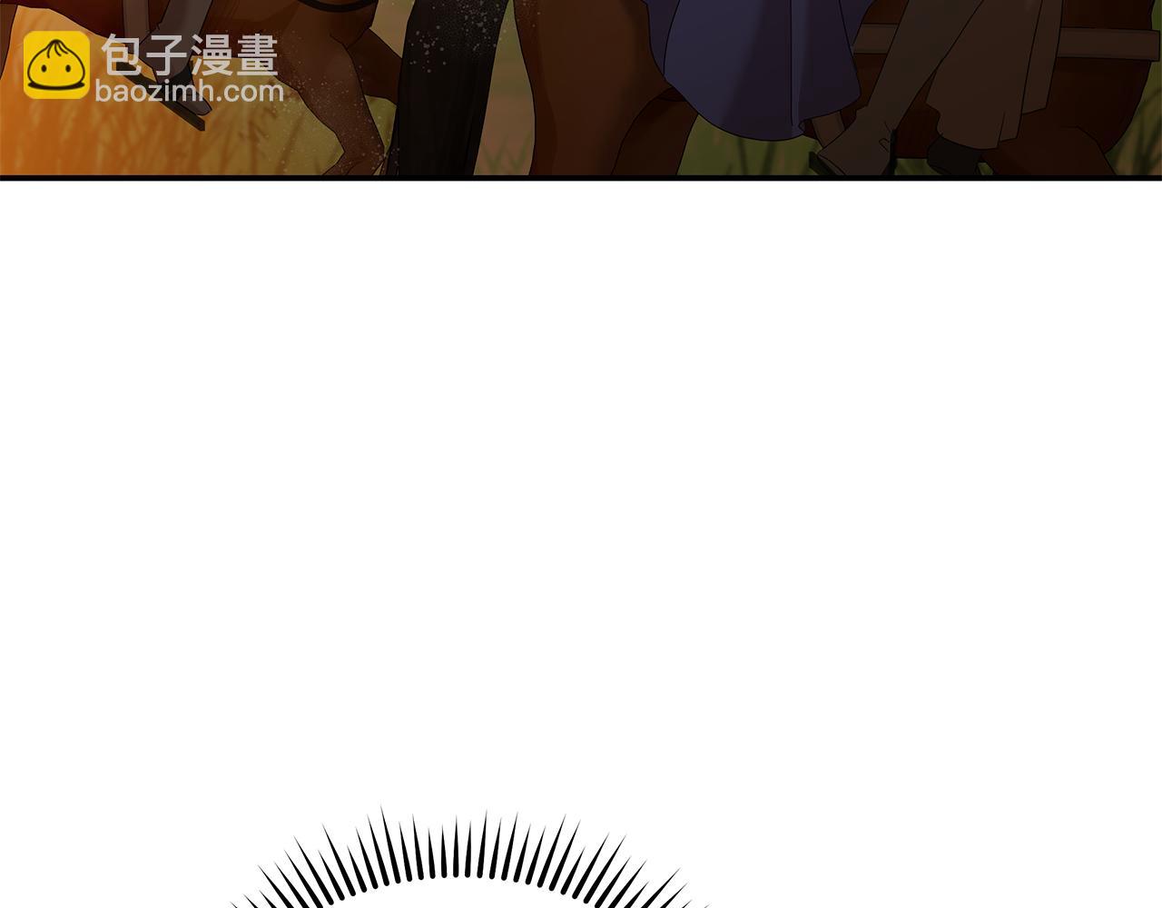 惡女的王座 - 第216話 不再猶豫(1/5) - 3