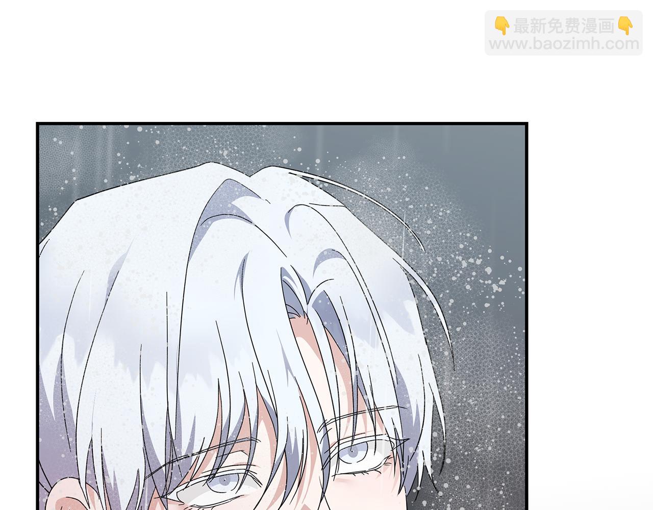 惡女的王座 - 第216話 不再猶豫(1/5) - 7