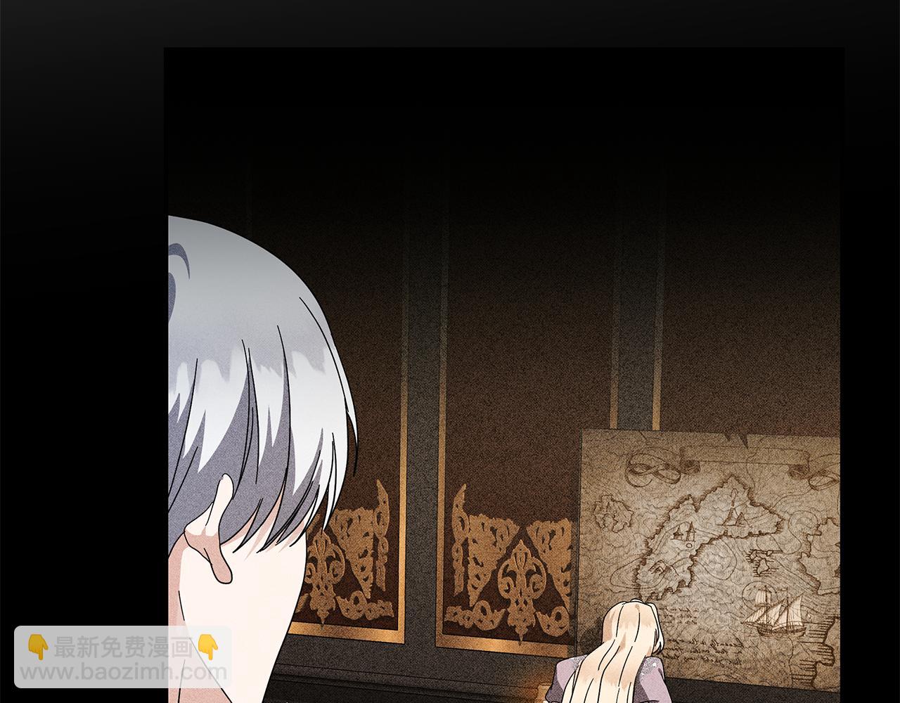 惡女的王座 - 第216話 不再猶豫(1/5) - 2