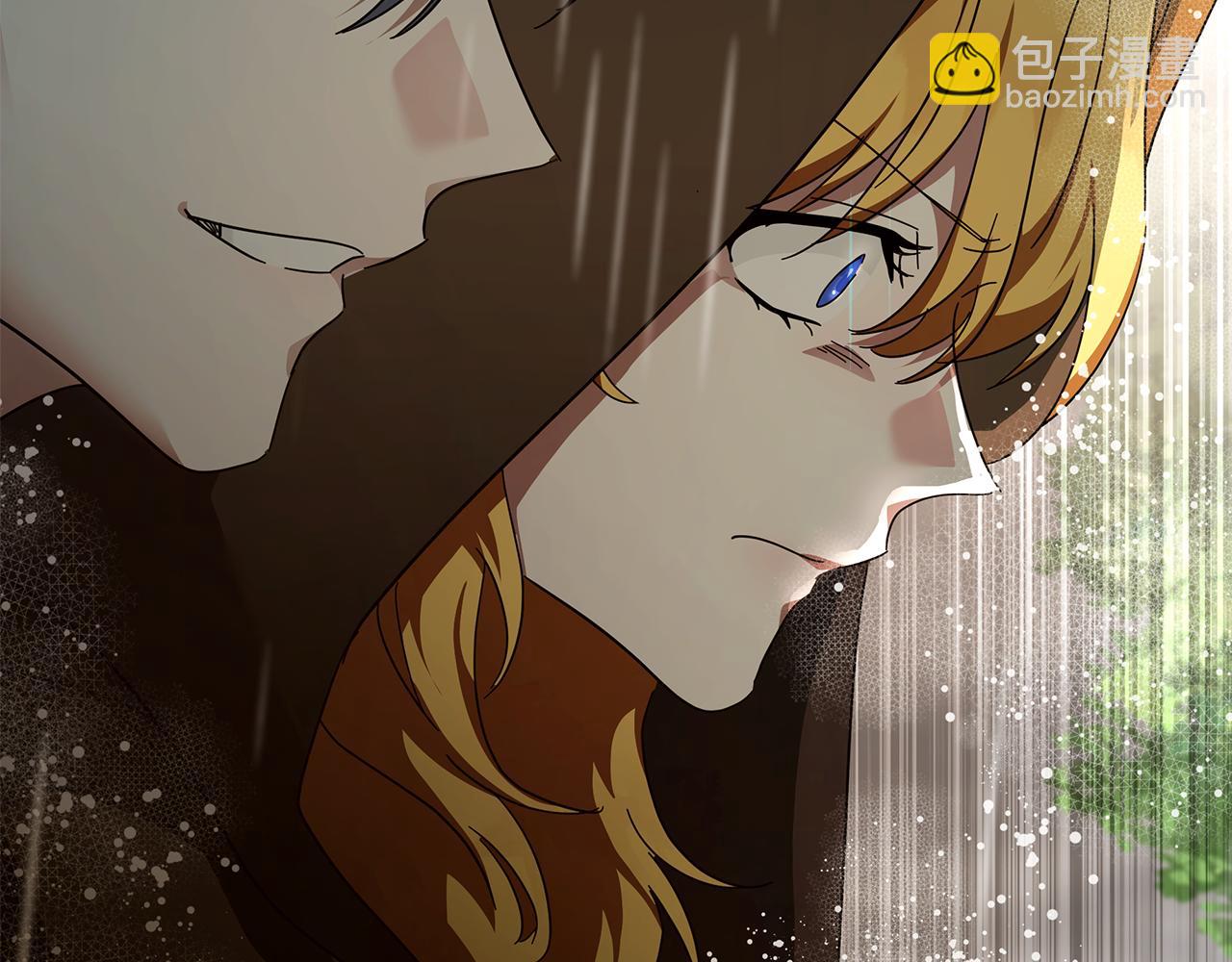 惡女的王座 - 第216話 不再猶豫(1/5) - 6