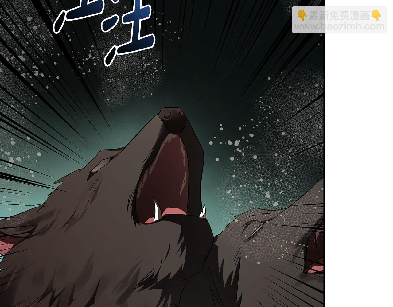 惡女的王座 - 第216話 不再猶豫(2/5) - 2