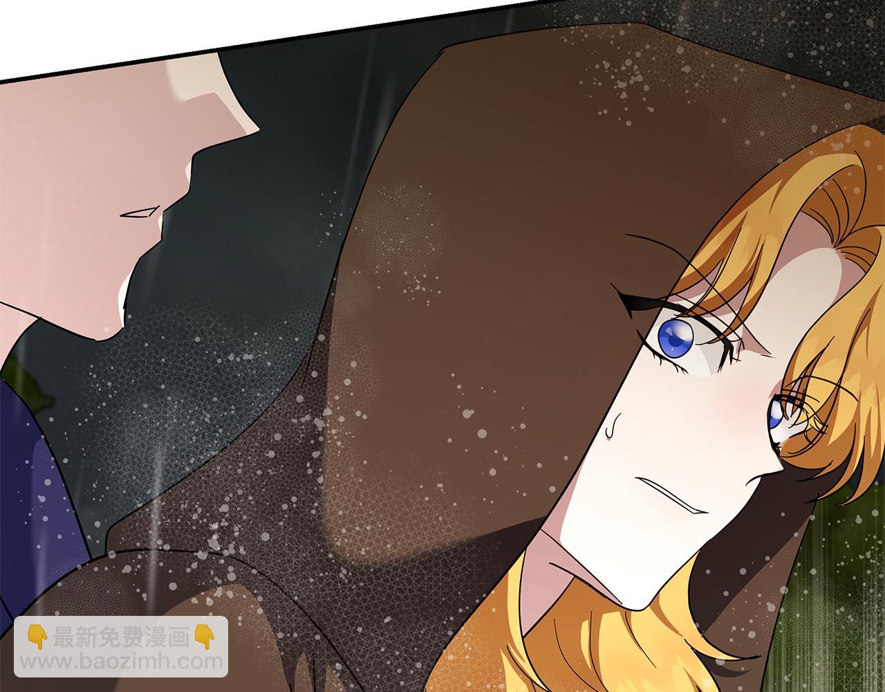 惡女的王座 - 第216話 不再猶豫(2/5) - 4