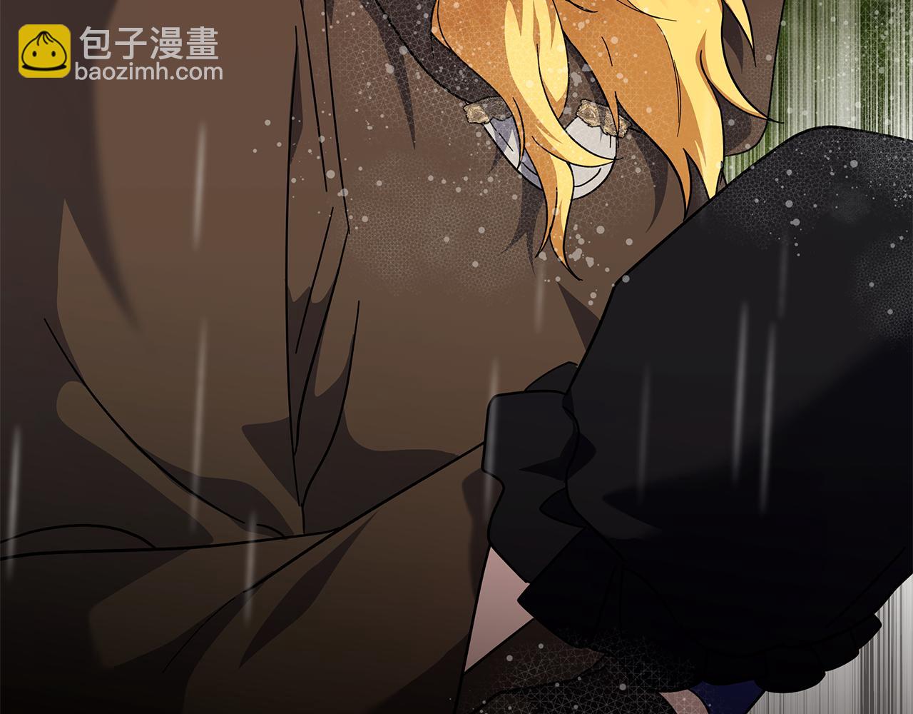 惡女的王座 - 第216話 不再猶豫(2/5) - 5