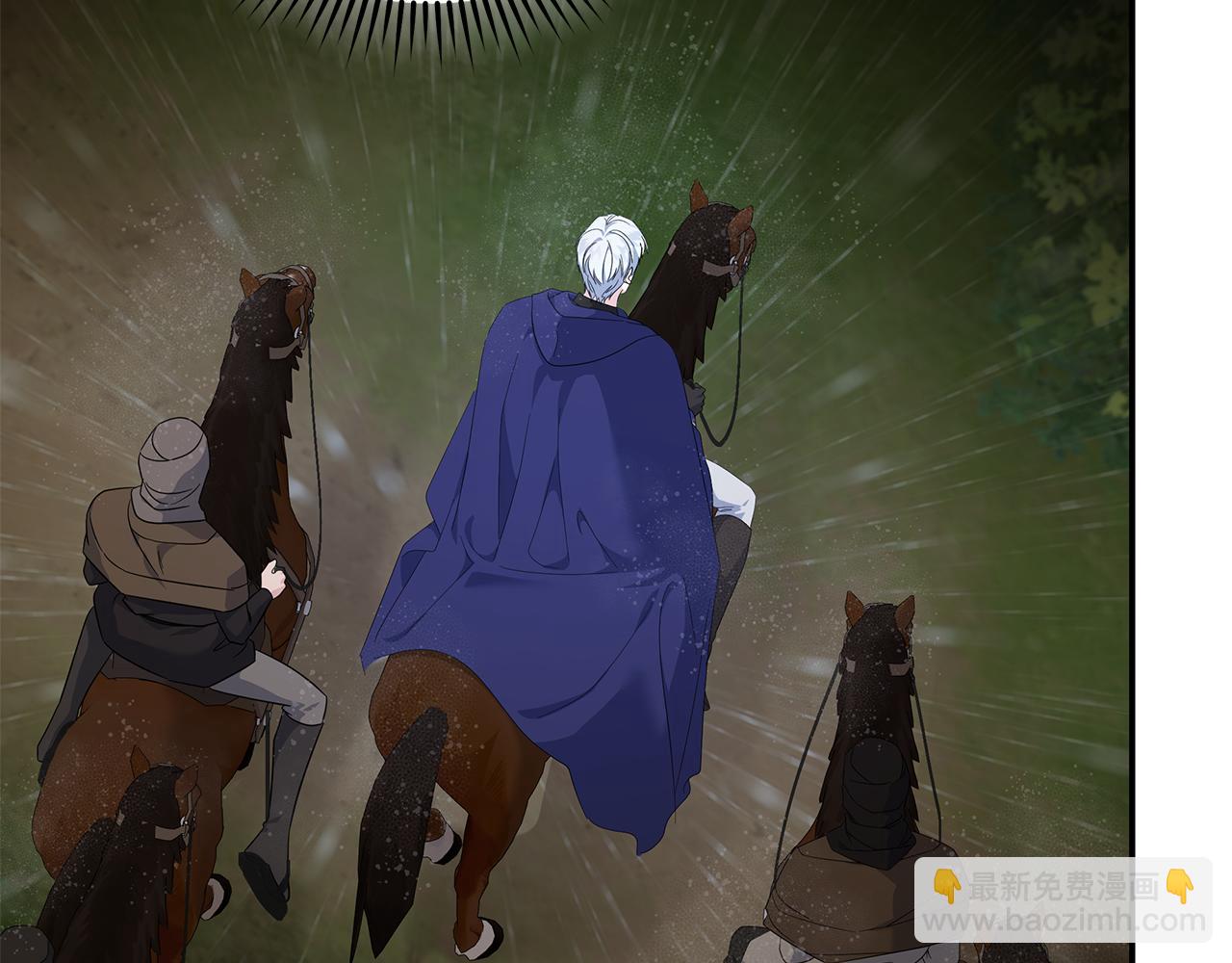 惡女的王座 - 第216話 不再猶豫(2/5) - 2