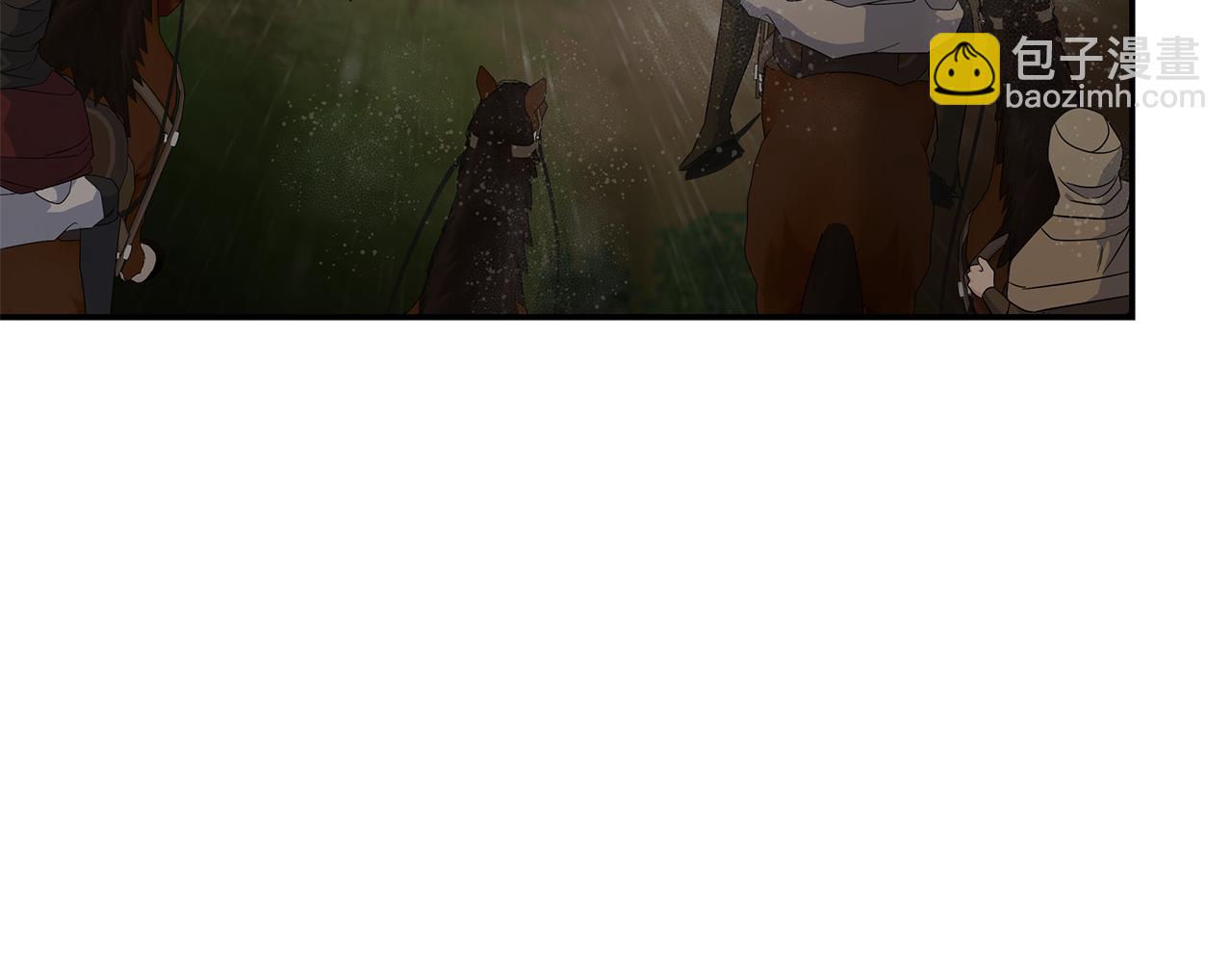 惡女的王座 - 第216話 不再猶豫(2/5) - 3