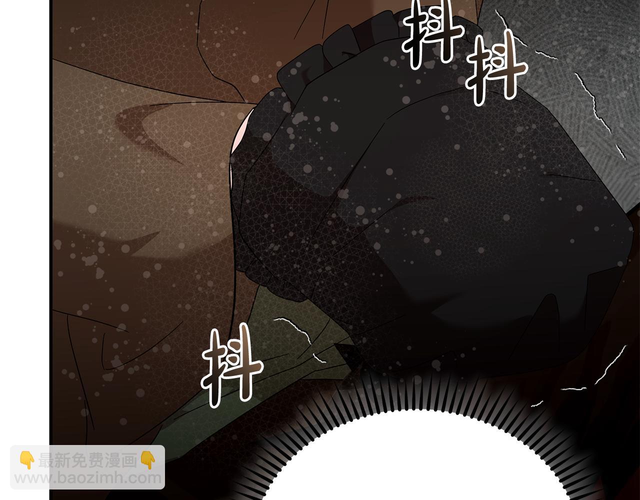 惡女的王座 - 第216話 不再猶豫(2/5) - 5