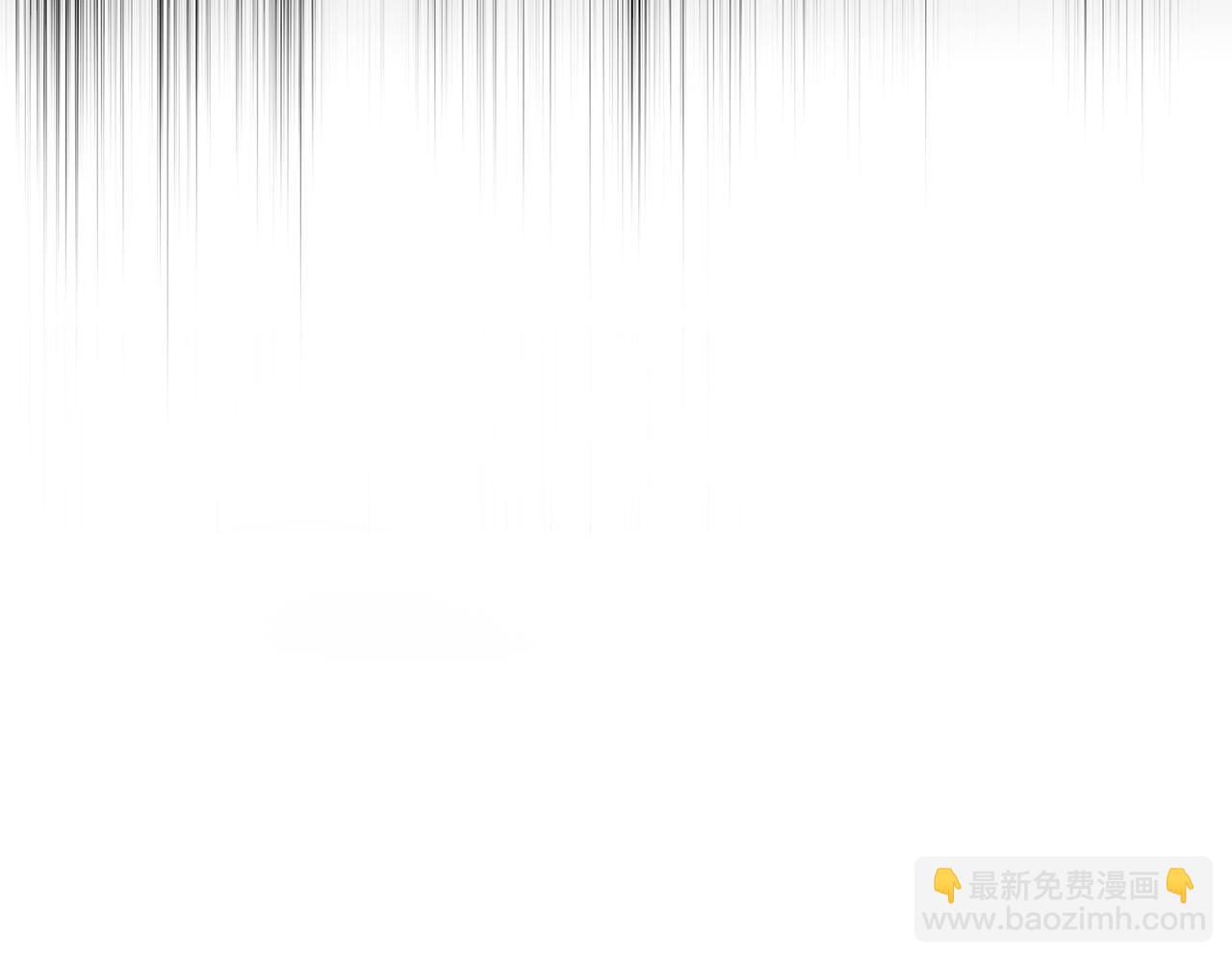 惡女的王座 - 第216話 不再猶豫(2/5) - 3