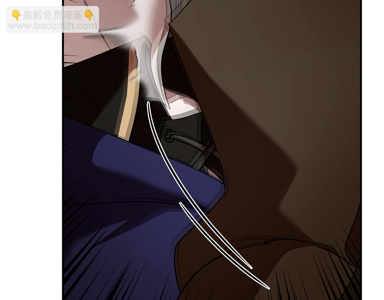 惡女的王座 - 第216話 不再猶豫(2/5) - 7