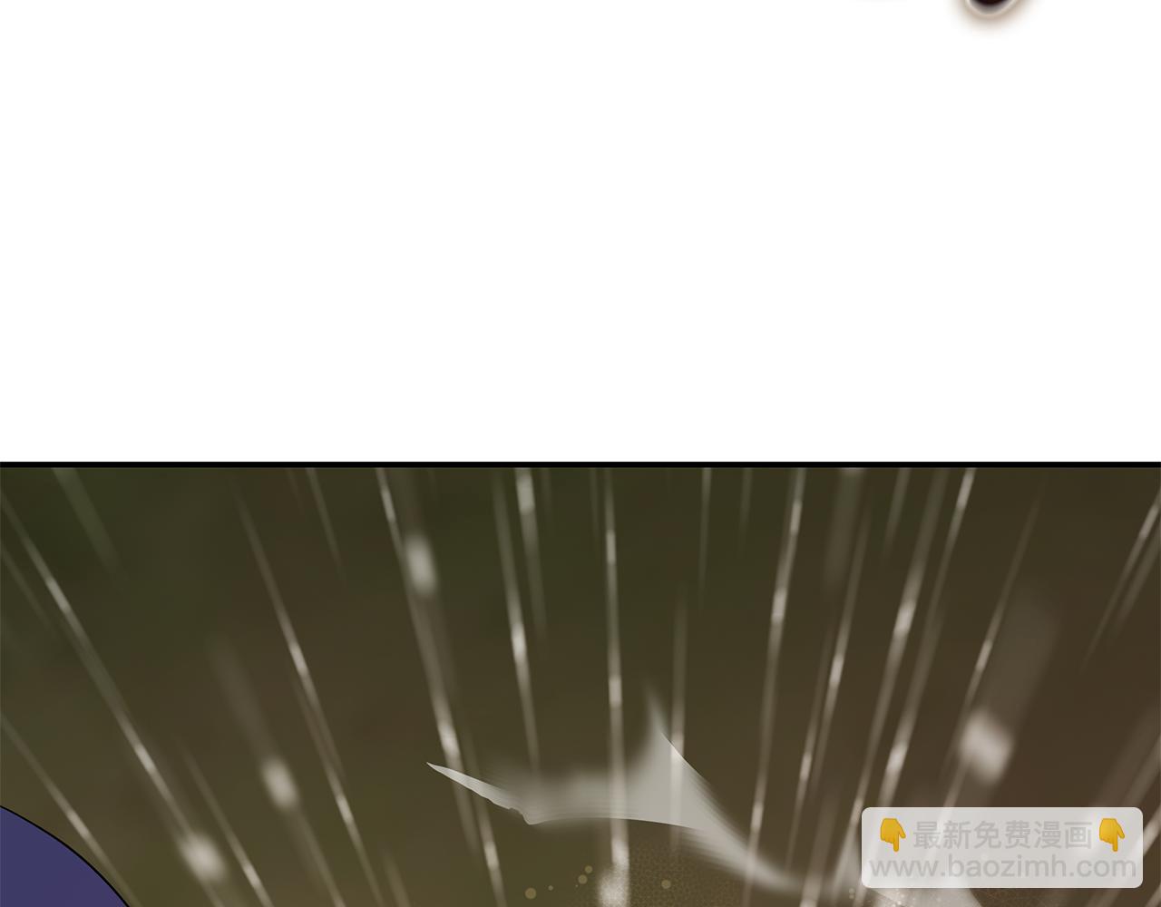 惡女的王座 - 第216話 不再猶豫(2/5) - 3