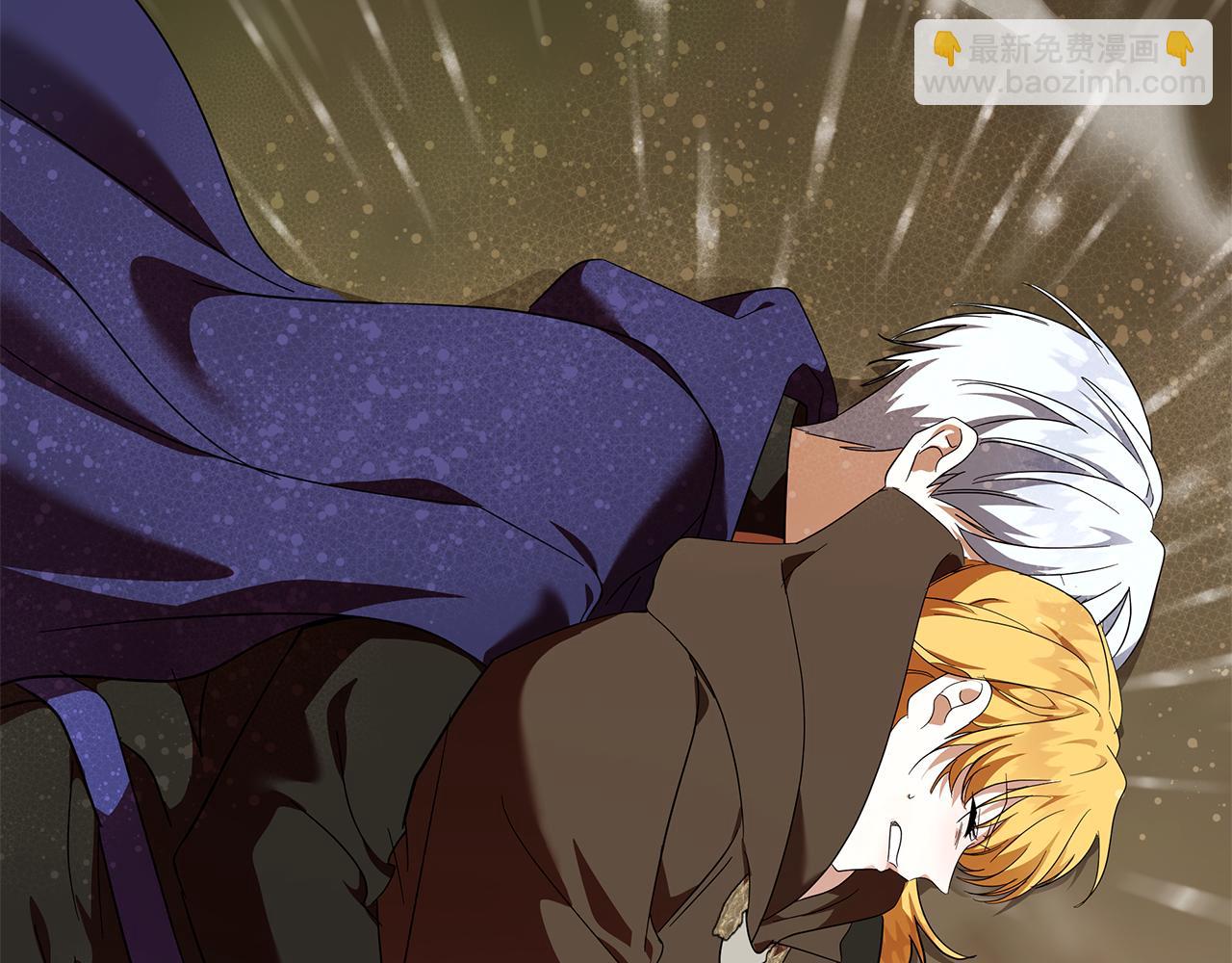 惡女的王座 - 第216話 不再猶豫(2/5) - 4