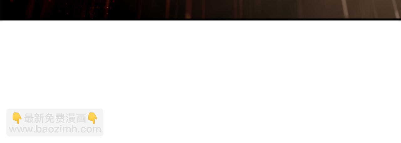 惡女的王座 - 第216話 不再猶豫(2/5) - 7