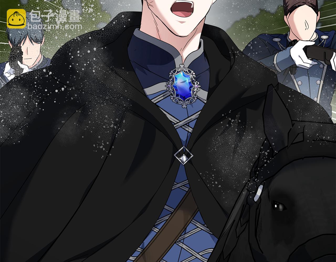 惡女的王座 - 第216話 不再猶豫(2/5) - 5