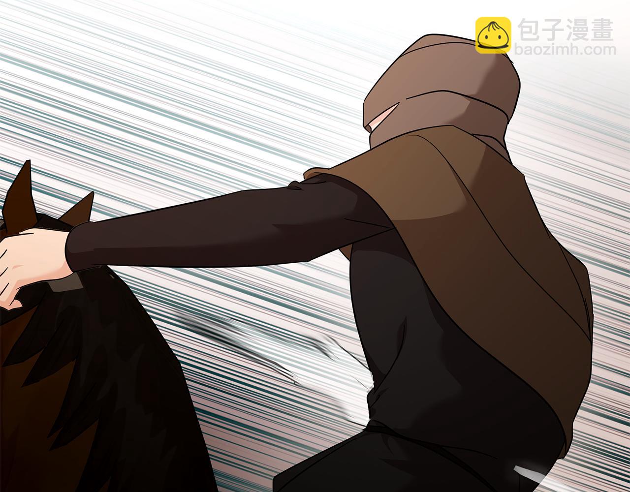 惡女的王座 - 第216話 不再猶豫(2/5) - 1