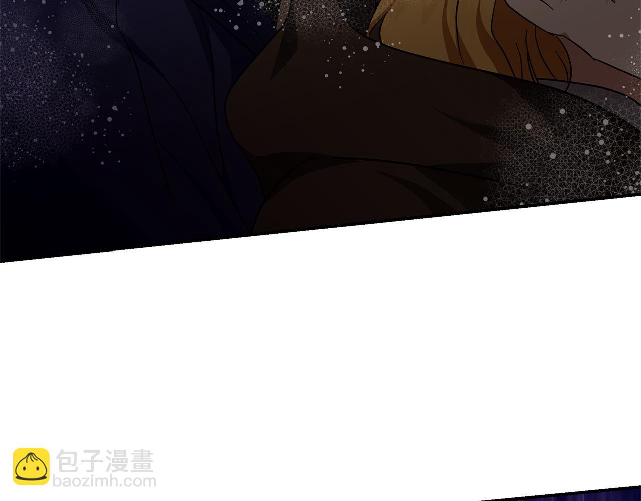 惡女的王座 - 第216話 不再猶豫(2/5) - 5