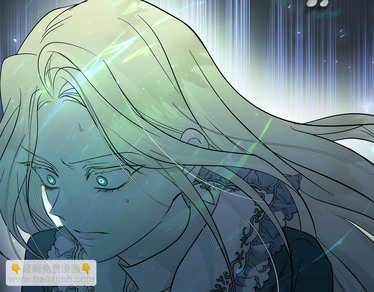 惡女的王座 - 第218話 贖罪(3/4) - 6