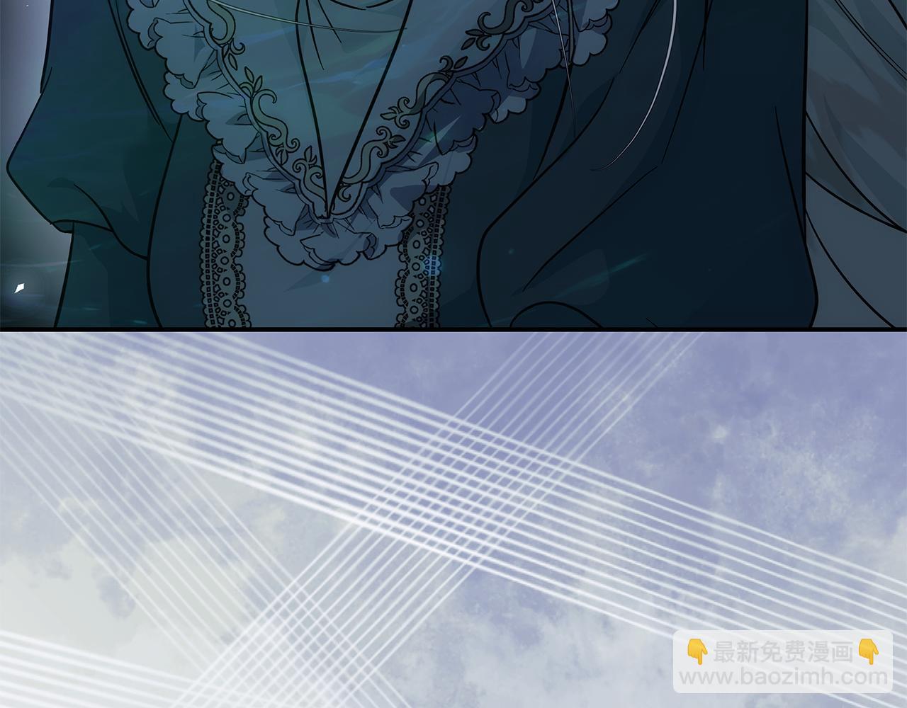 惡女的王座 - 第218話 贖罪(3/4) - 7