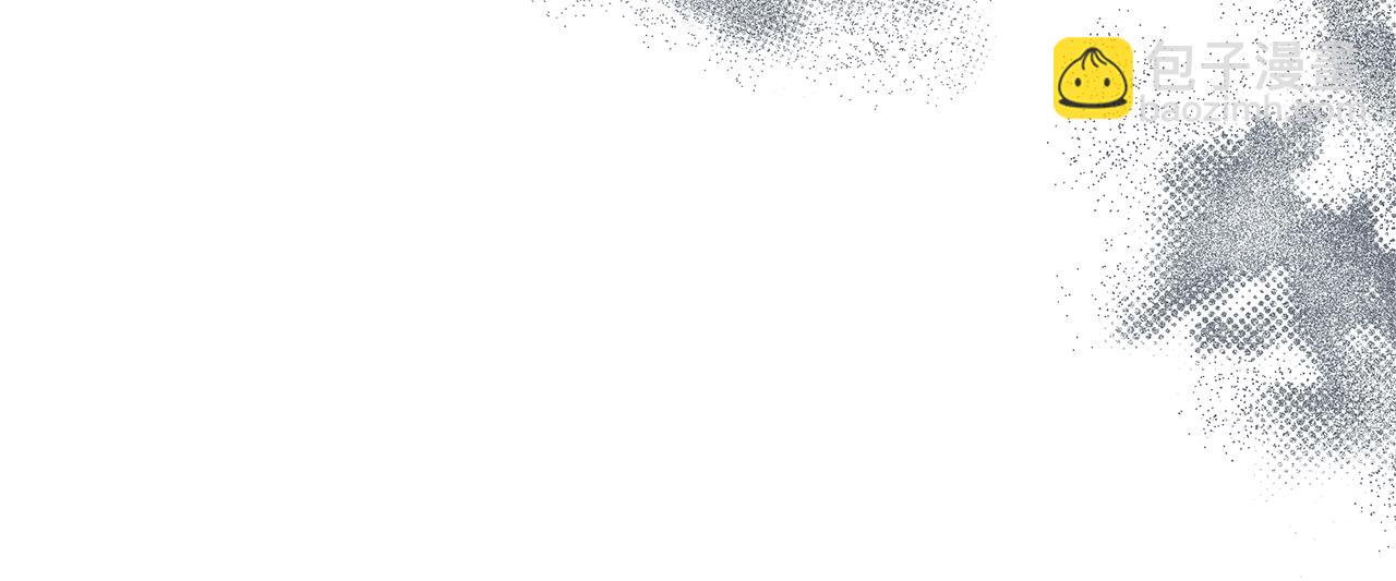 惡女的王座 - 第218話 贖罪(3/4) - 2