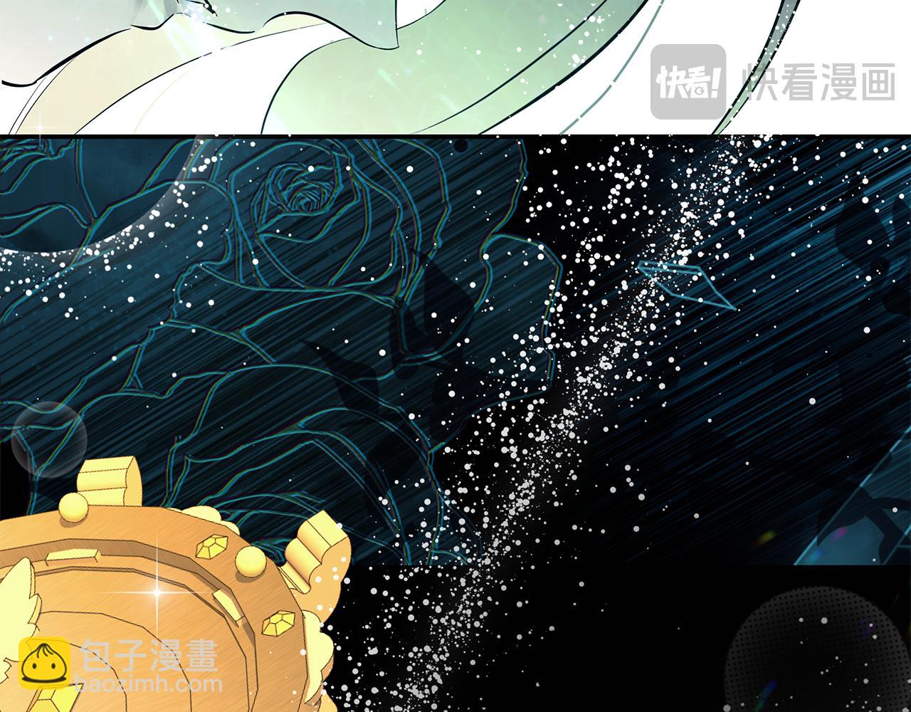 惡女的王座 - 第218話 贖罪(3/4) - 5