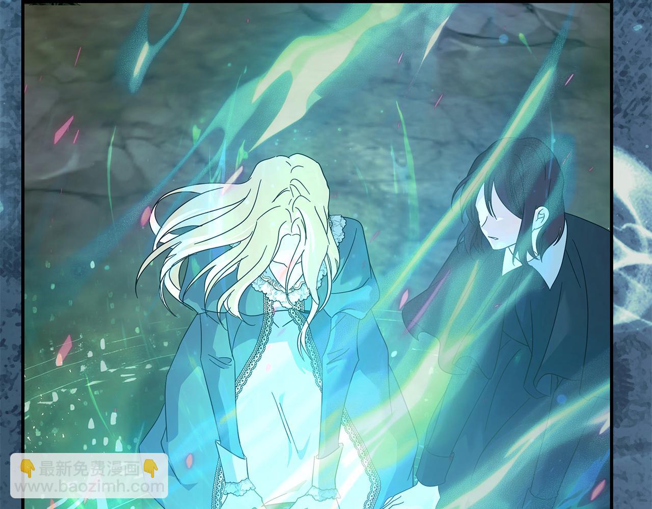 惡女的王座 - 第218話 贖罪(3/4) - 7