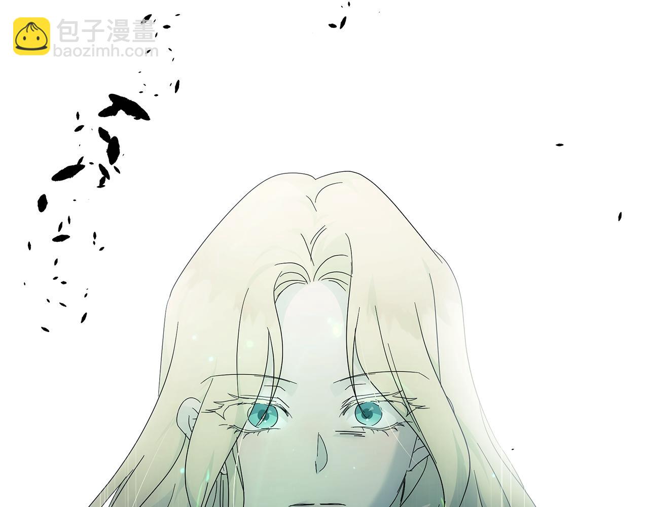 惡女的王座 - 第218話 贖罪(3/4) - 2