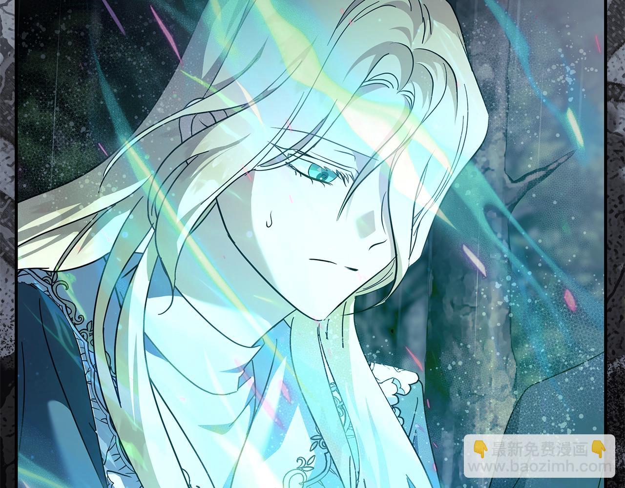 惡女的王座 - 第218話 贖罪(3/4) - 3