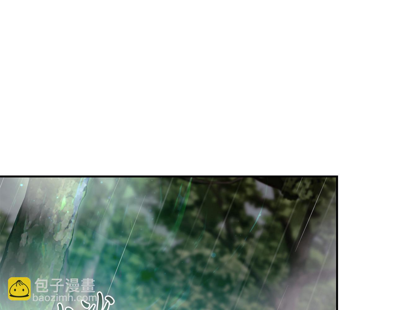 惡女的王座 - 第218話 贖罪(3/4) - 2