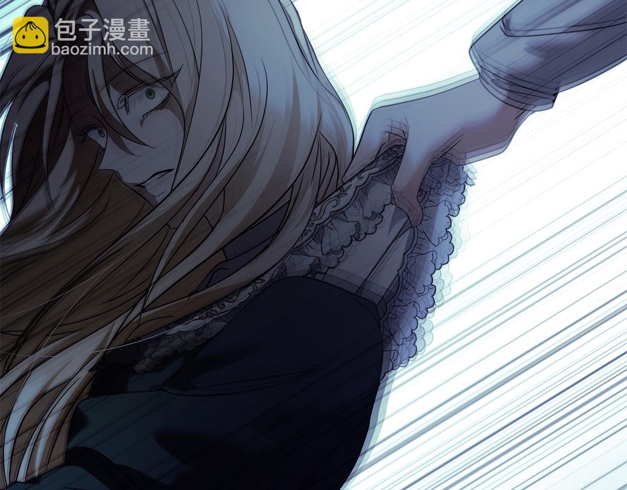 惡女的王座 - 第218話 贖罪(4/4) - 1