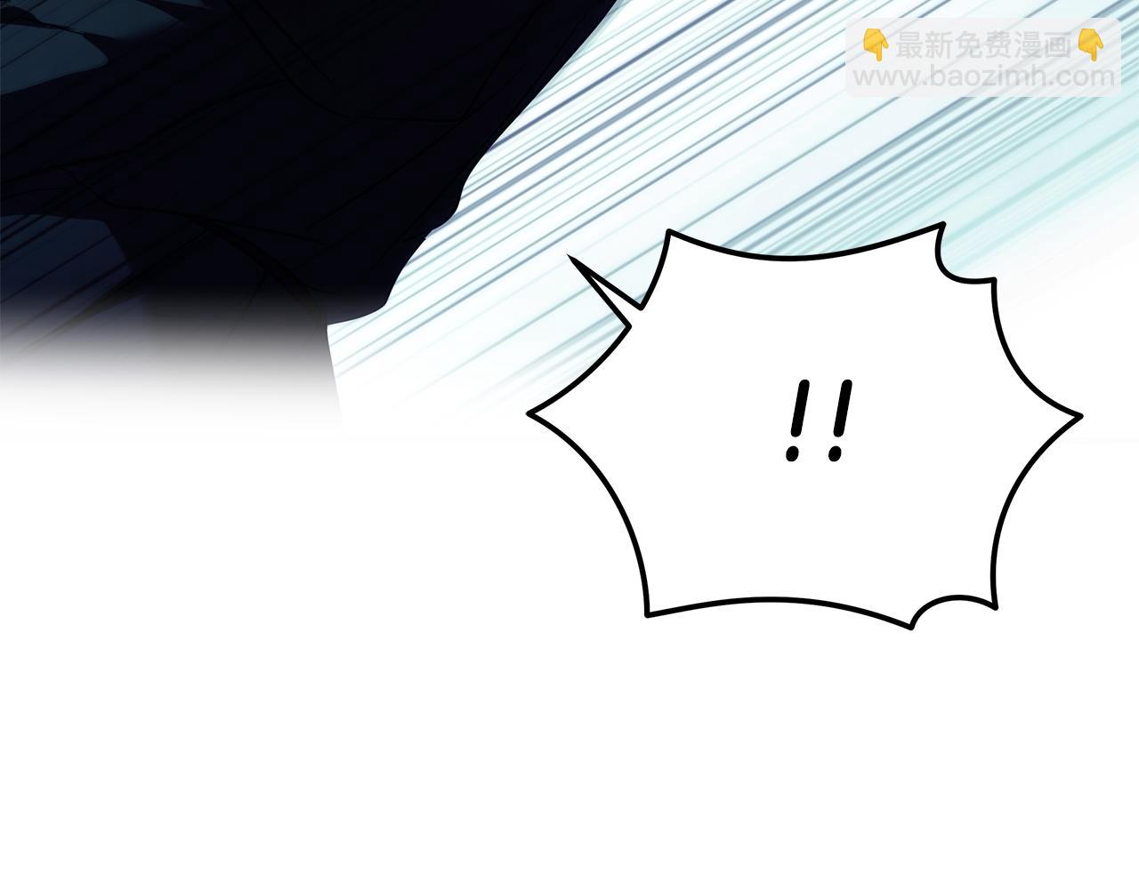 惡女的王座 - 第218話 贖罪(4/4) - 2