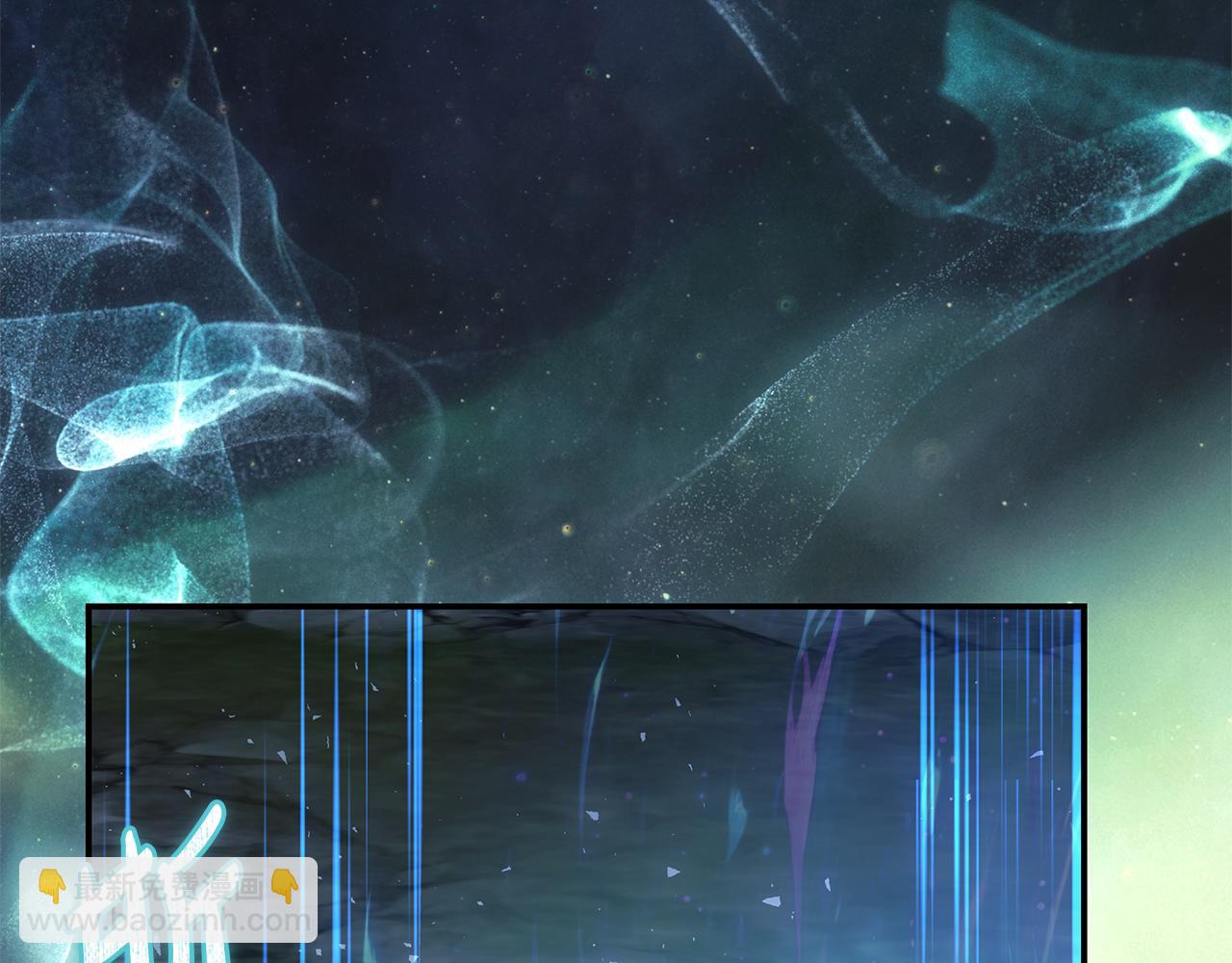 惡女的王座 - 第218話 贖罪(4/4) - 6