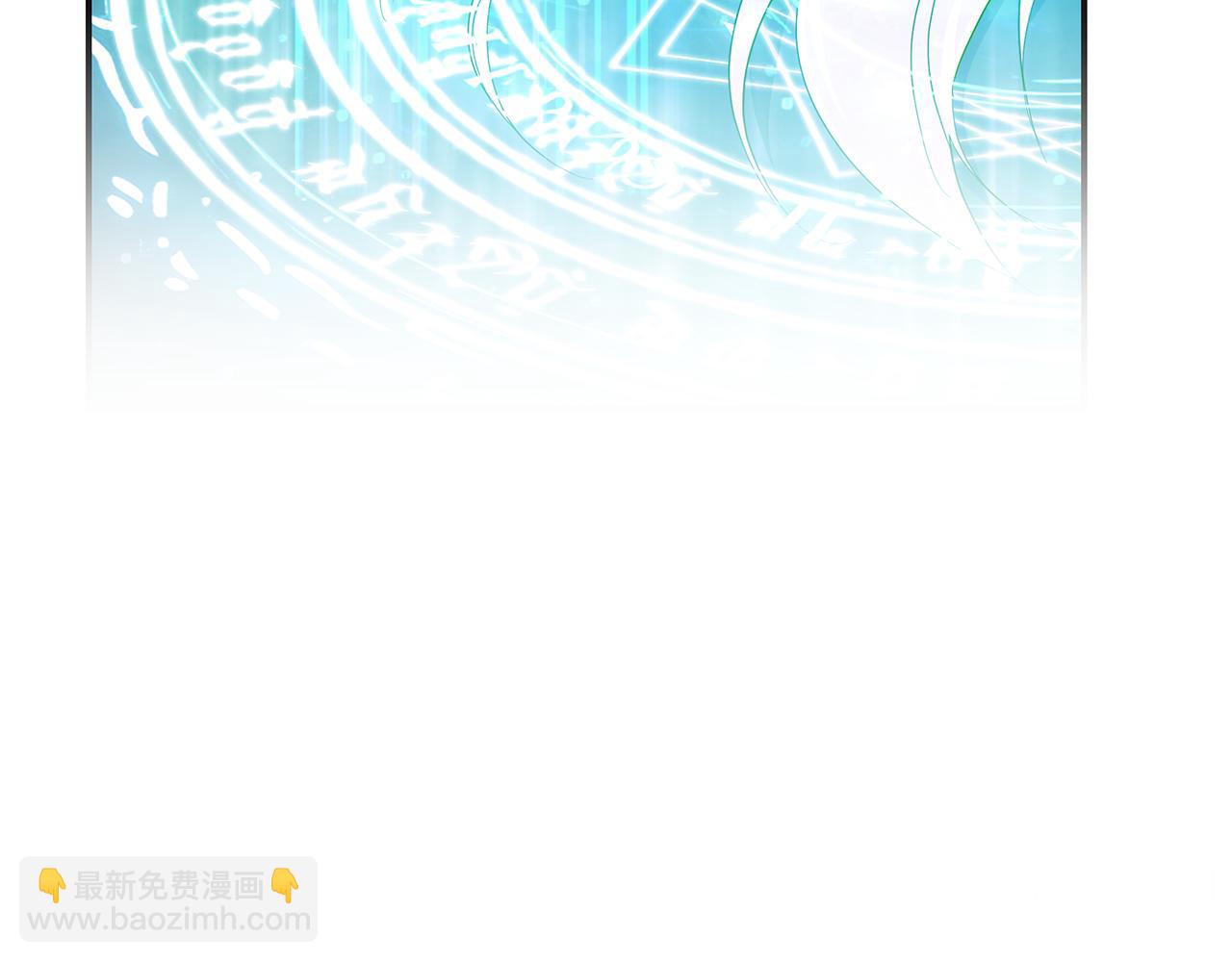 惡女的王座 - 第218話 贖罪(4/4) - 1