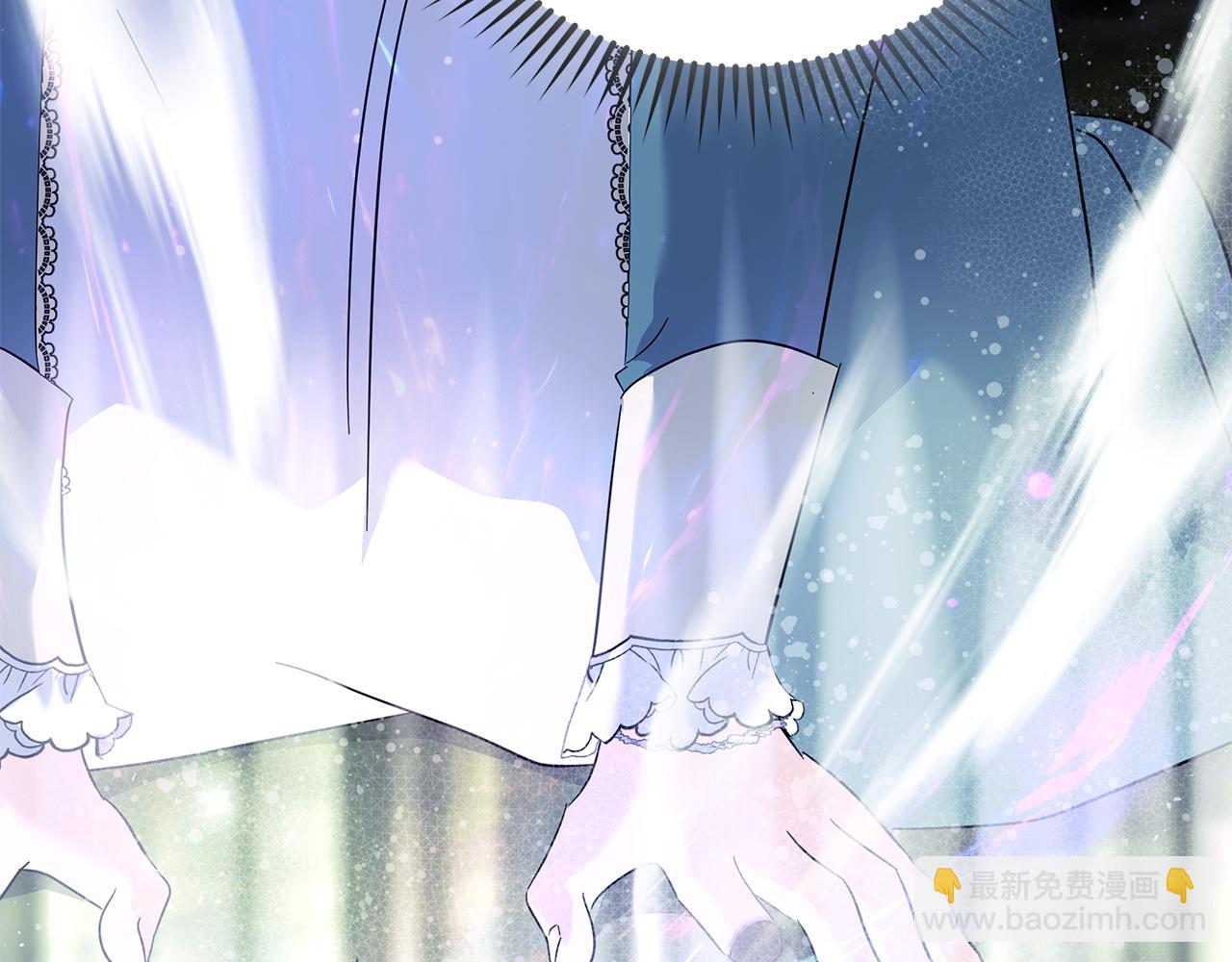 惡女的王座 - 第218話 贖罪(1/4) - 1