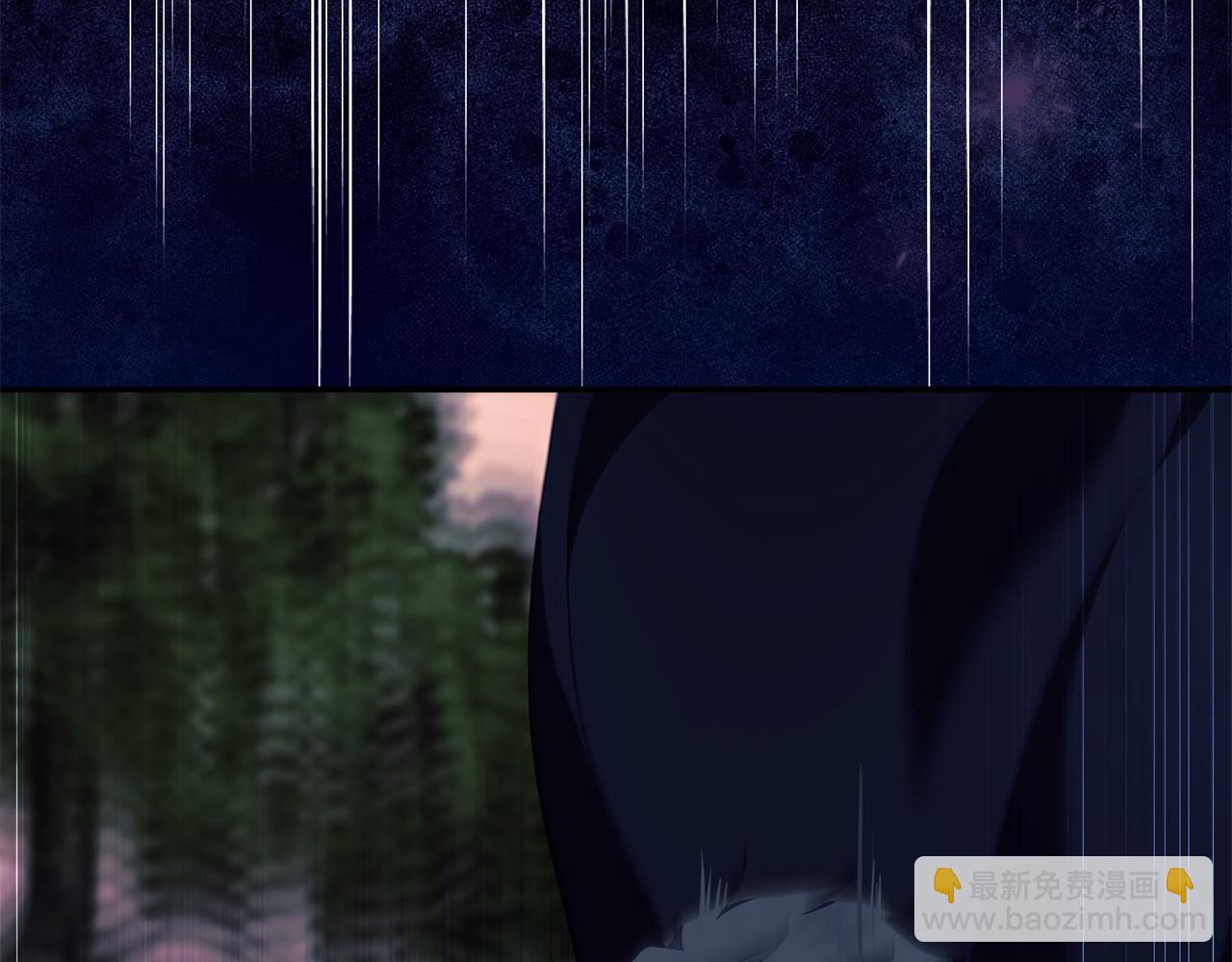 惡女的王座 - 第218話 贖罪(4/4) - 4