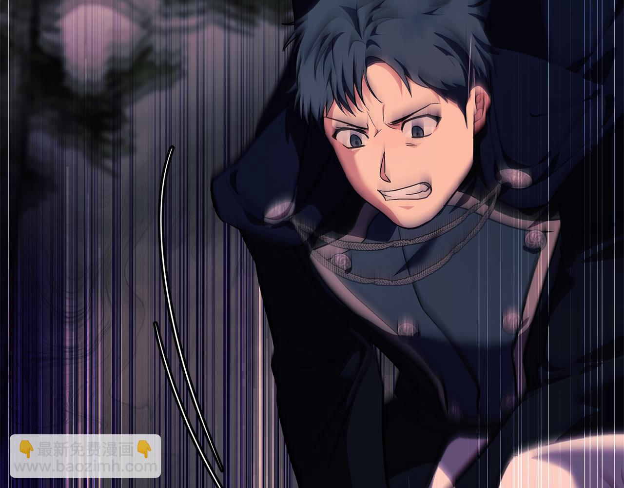 惡女的王座 - 第218話 贖罪(4/4) - 5