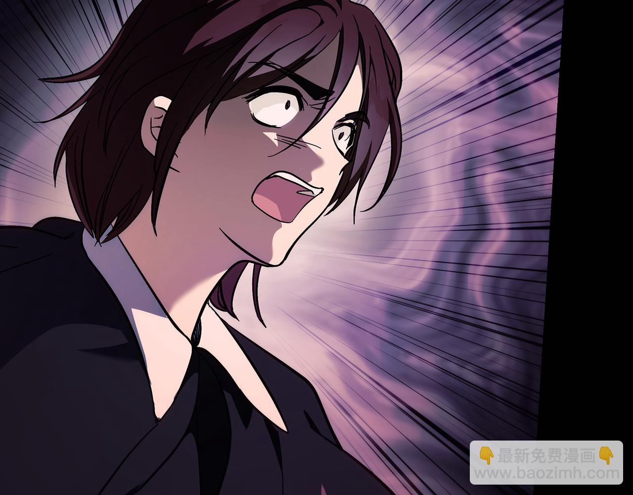 惡女的王座 - 第218話 贖罪(4/4) - 2