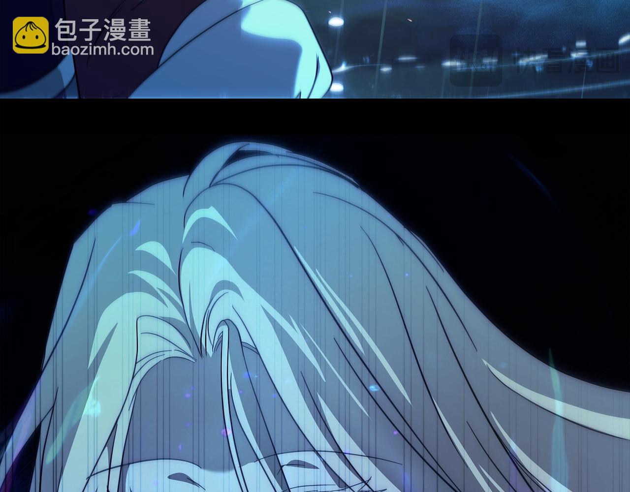 惡女的王座 - 第218話 贖罪(4/4) - 6