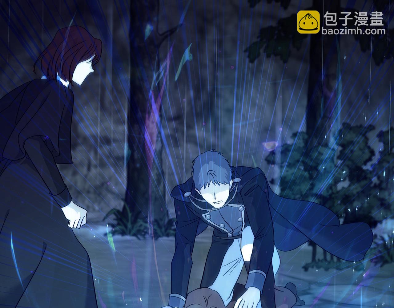 惡女的王座 - 第218話 贖罪(4/4) - 2