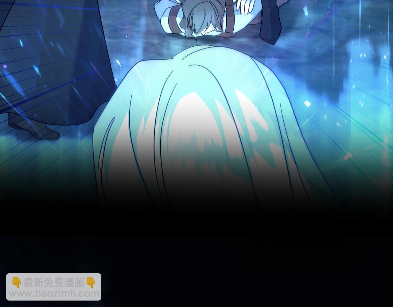 惡女的王座 - 第218話 贖罪(4/4) - 3