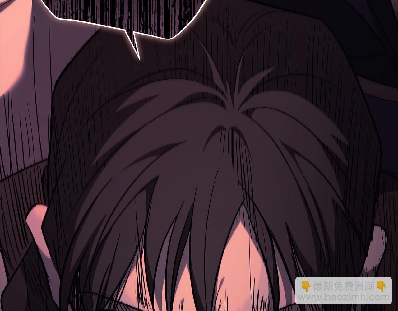 惡女的王座 - 第218話 贖罪(4/4) - 7