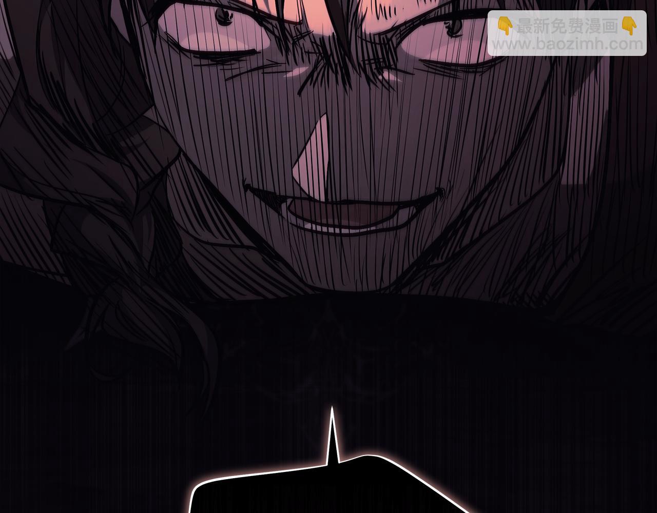 惡女的王座 - 第218話 贖罪(4/4) - 1