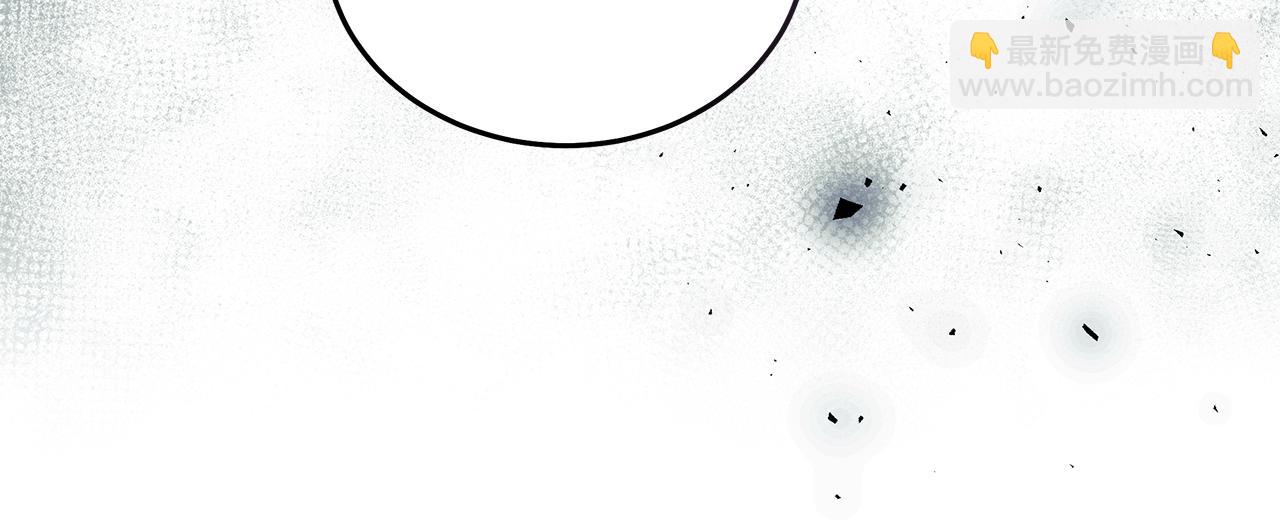 惡女的王座 - 第218話 贖罪(1/4) - 1