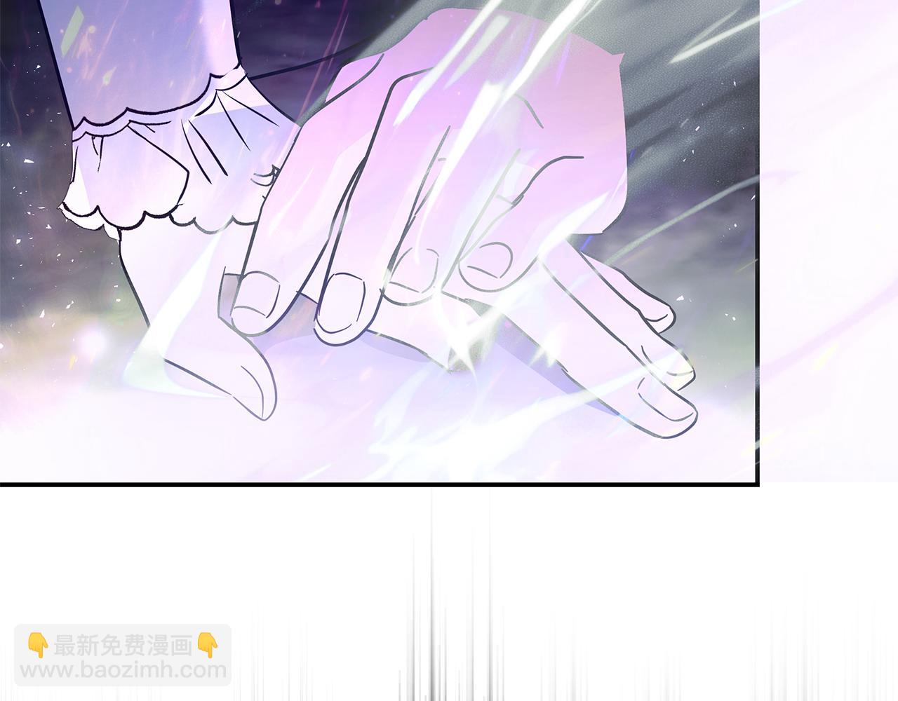 惡女的王座 - 第218話 贖罪(1/4) - 3