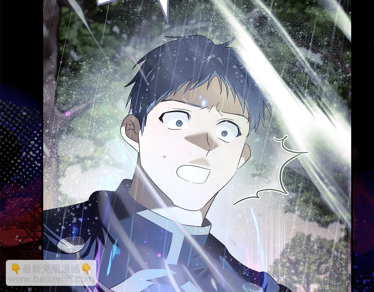 惡女的王座 - 第218話 贖罪(1/4) - 4