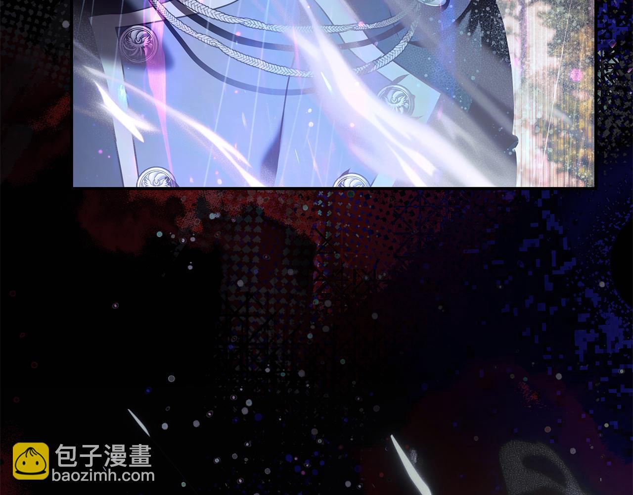 惡女的王座 - 第218話 贖罪(1/4) - 5