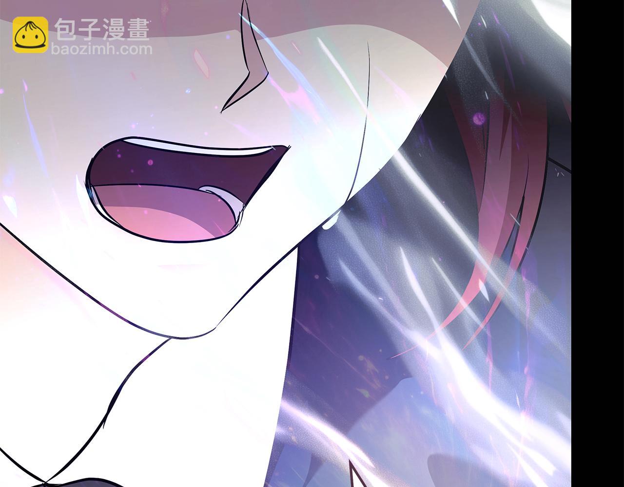 惡女的王座 - 第218話 贖罪(1/4) - 3