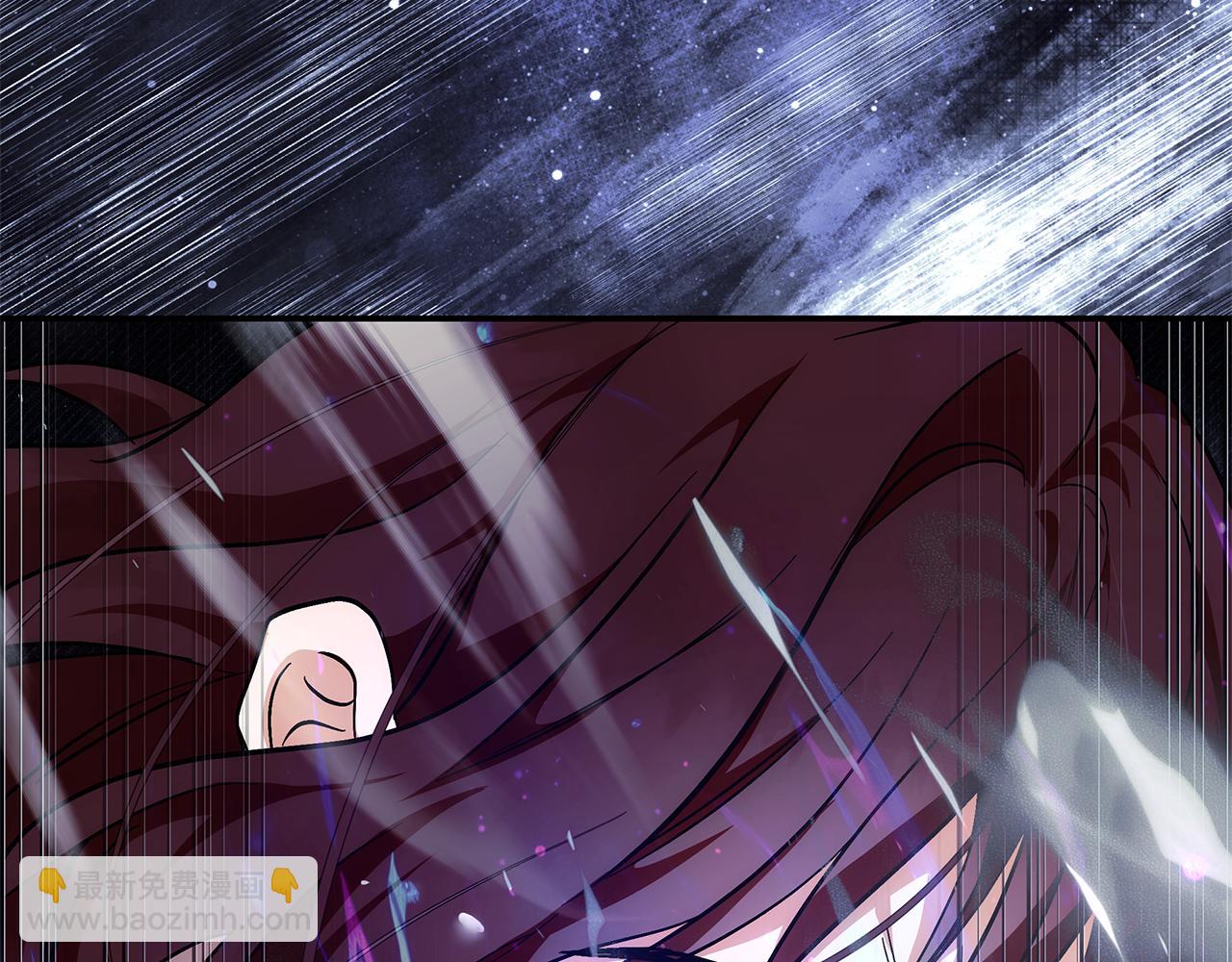 惡女的王座 - 第218話 贖罪(1/4) - 5