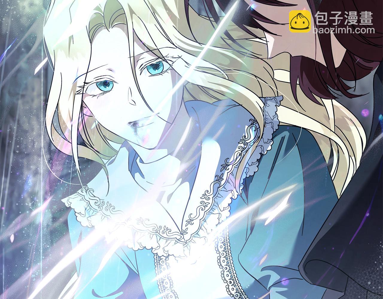 惡女的王座 - 第218話 贖罪(1/4) - 1