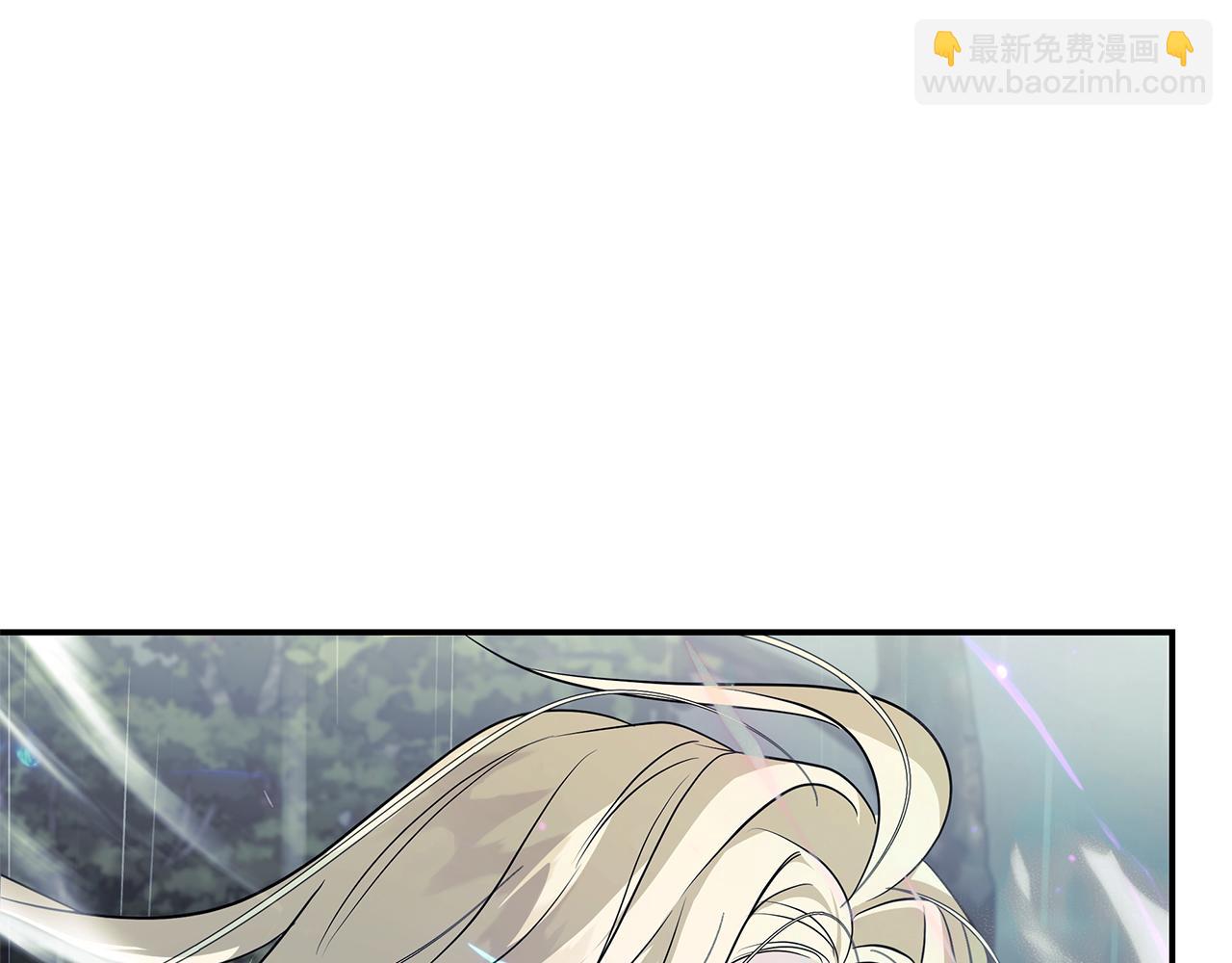 惡女的王座 - 第218話 贖罪(1/4) - 5